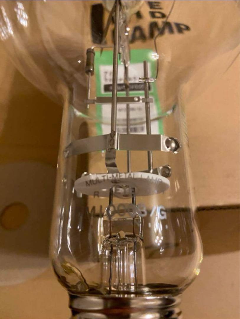 メタルハライドランプ 高演色グリーンランプM1000B/G、未使用保管品