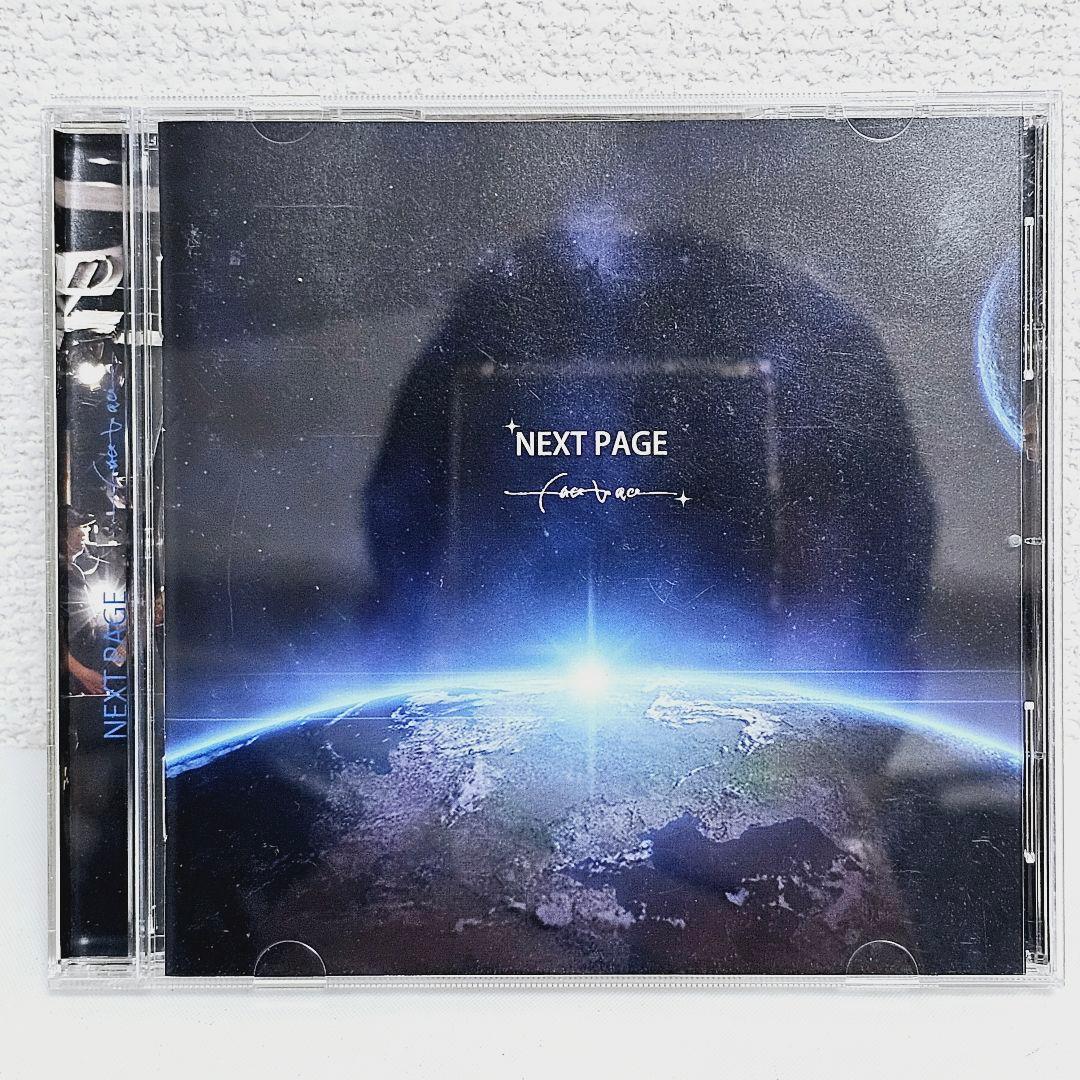 face to ace 『NEXT PAGE』帯付サイン付エース清水長官聖飢魔Ⅱ - メルカリ