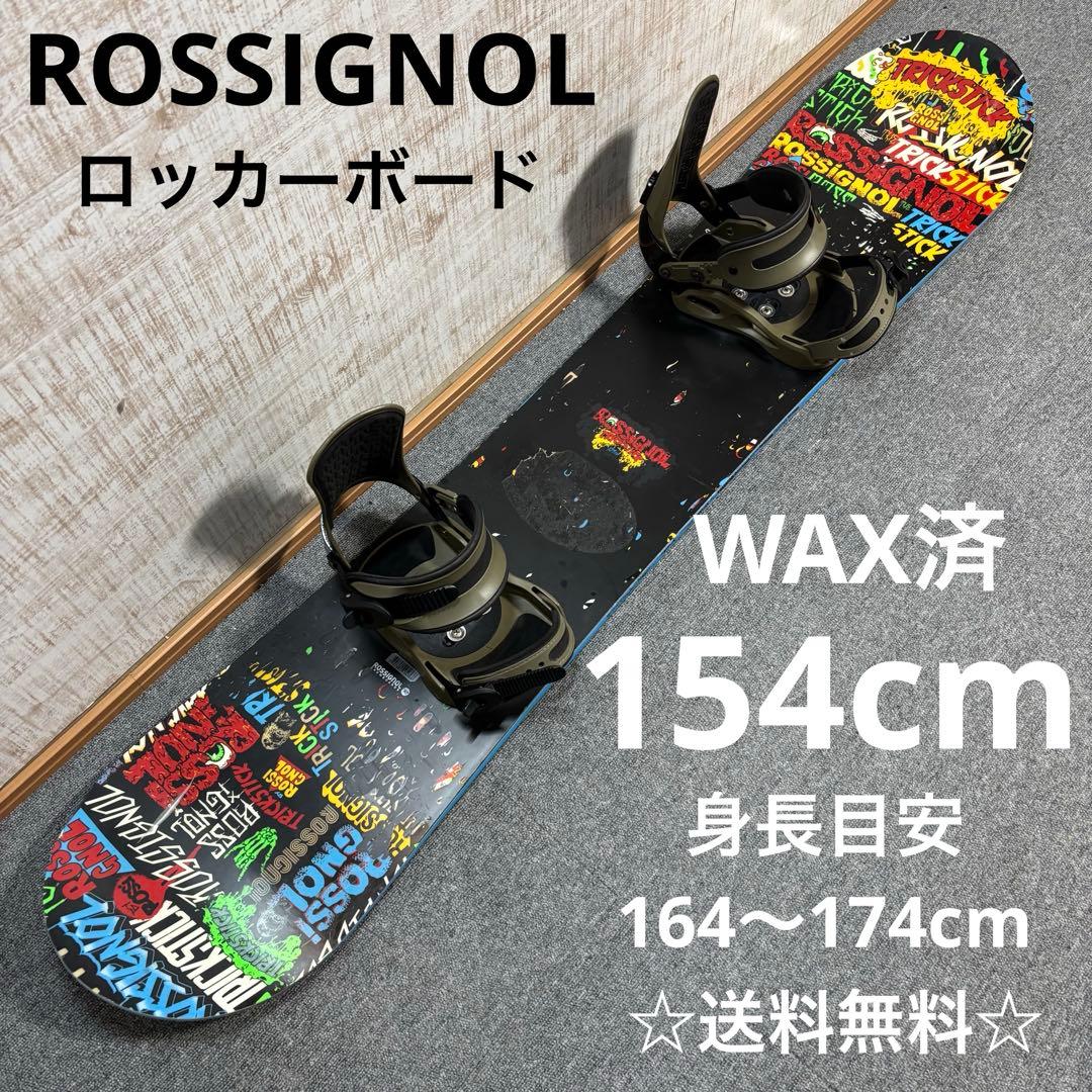 楽天市場】ROSSIGNOL（ボード｜スノーボード用品）：ウィンター