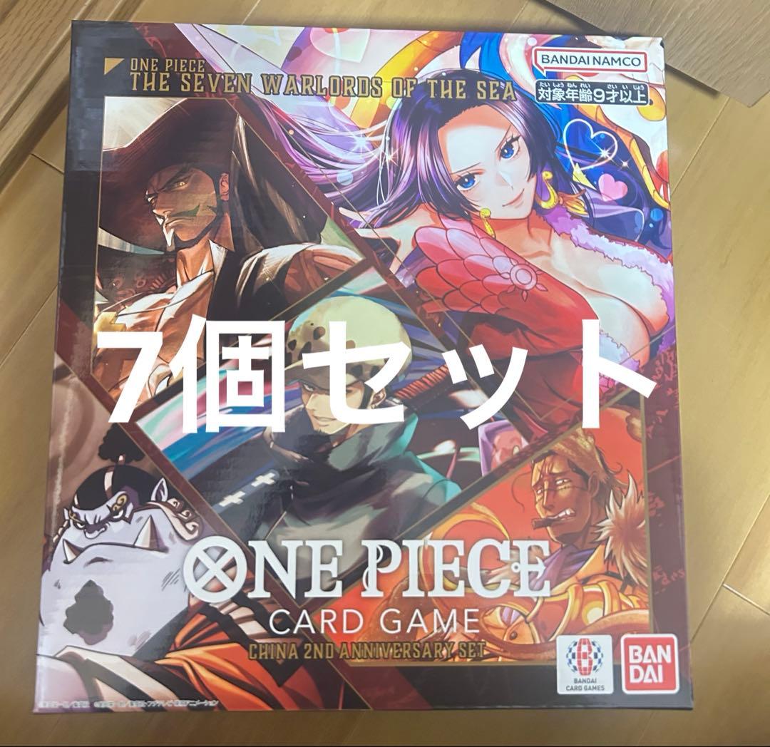 ワンピースカード CHINA 2ND ANNIVERSARY SET 7点 - メルカリ