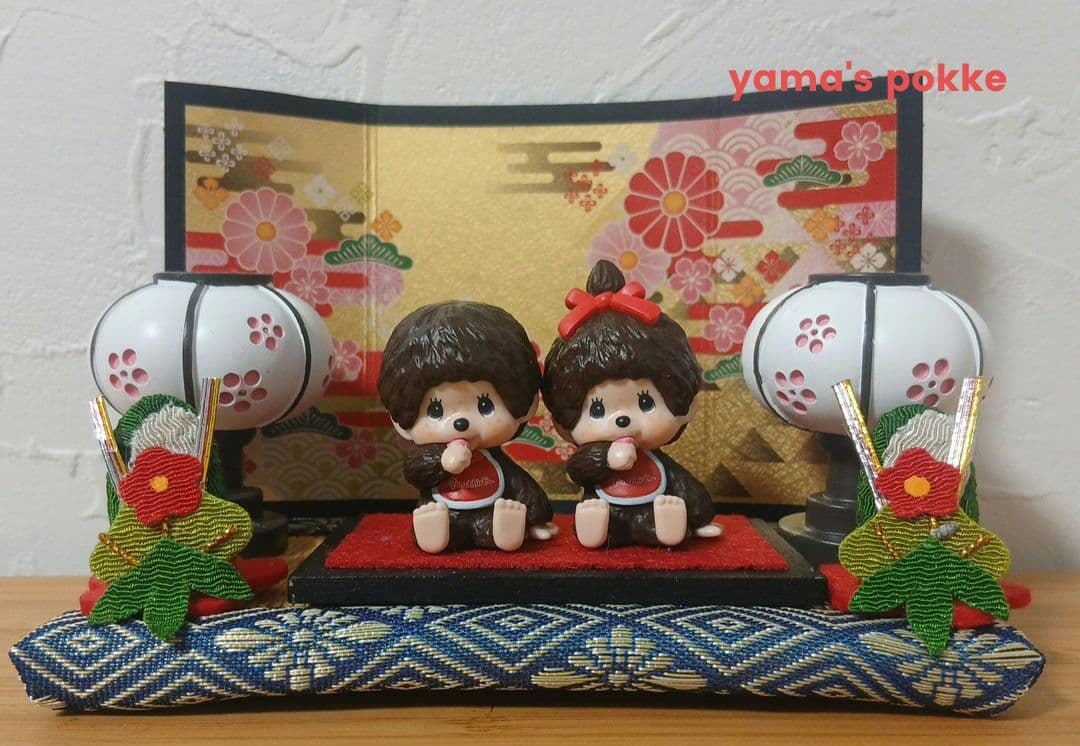 モンチッチ　雛祭り　飾り セリア モンチッチ おひなさま 着せ替え（青&赤） - メルカリ