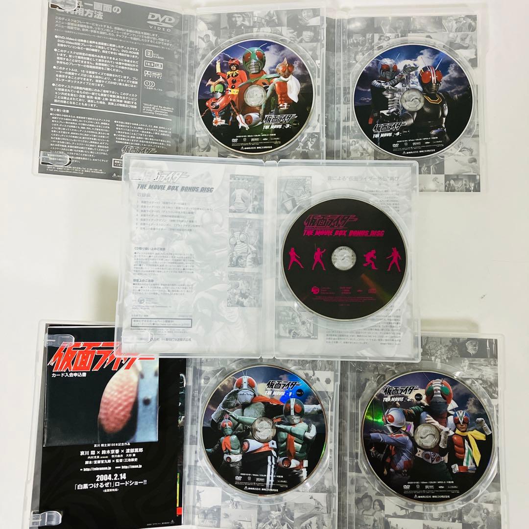 仮面ライダー THE MOVIE BOX 初回限定生産 4枚組 DVD - メルカリ