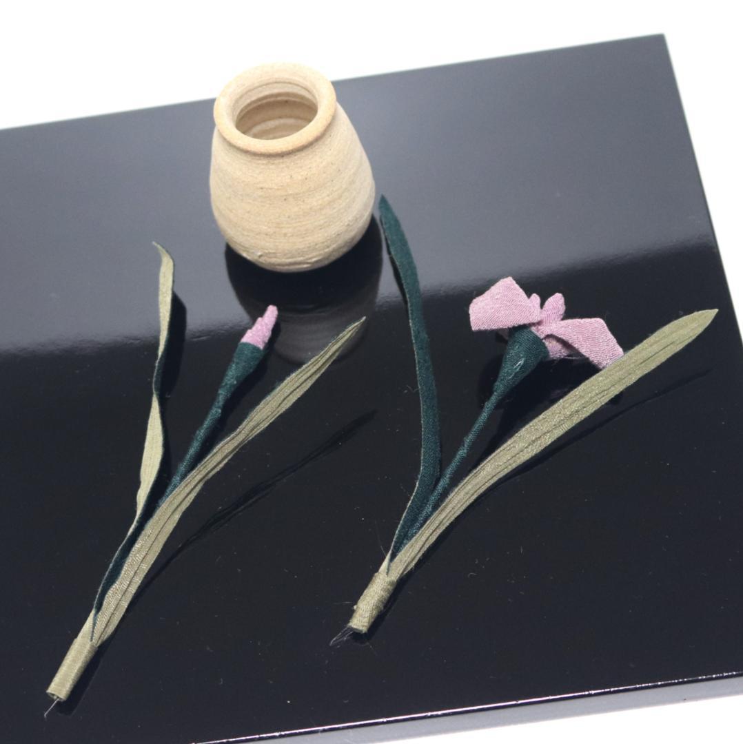 19,800円新品【端午の節句】昔農尚枝 古布細工/鎧（よろい）の香袋と菖蒲