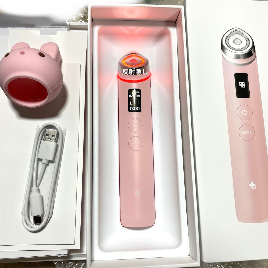 メディキューブ ブースタープロ AGE-R 美顔器medicube ピンク Amazon.co.jp: メディキューブ AGE-Rブースタープロ ピンク 1日5分韓国