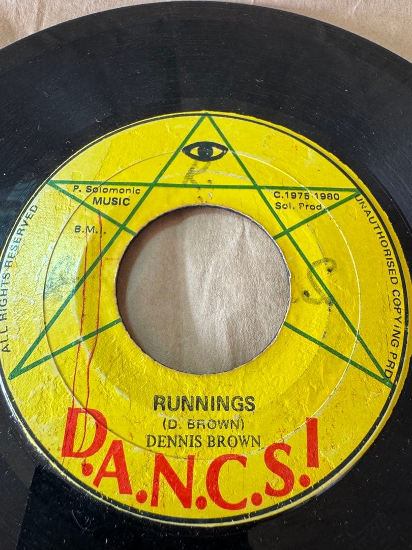 Dennis Brown / Runnings レゲエ7inchシングル - メルカリ
