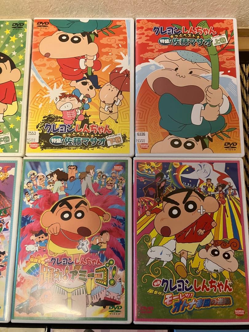 クレヨンしんちゃんDVD13本セット 映画 劇場版 イッキ見 きっとベスト