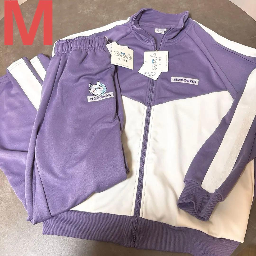 新品未使用】ちいかわ×ドンキ トラックジャージ上下 サイズM モモンガ