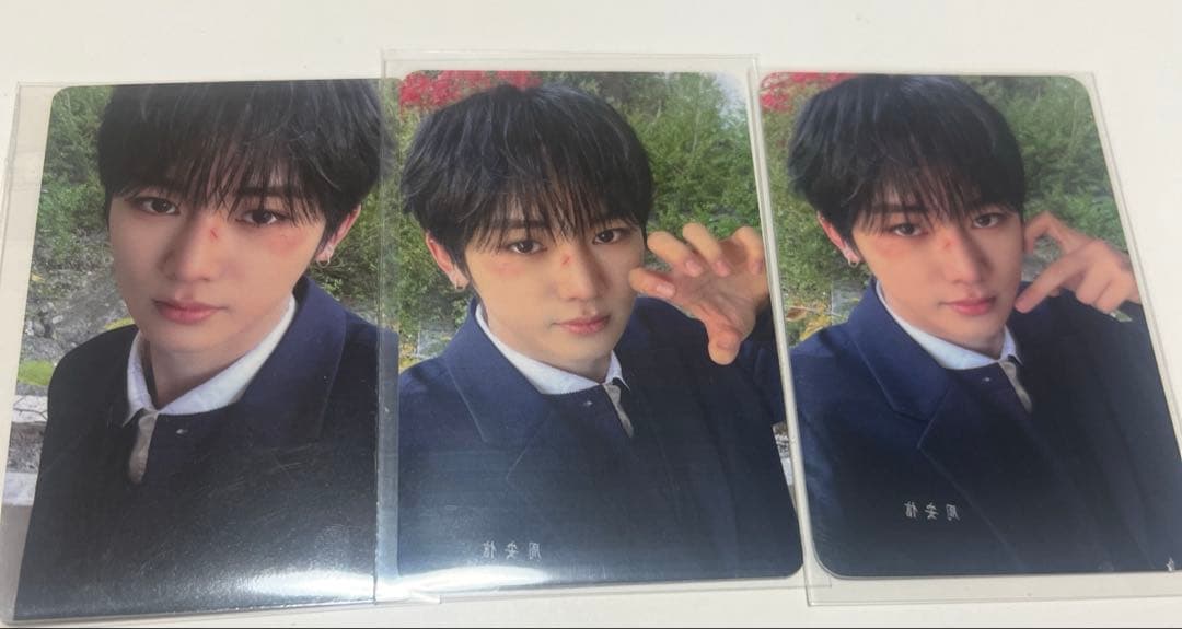 ald1 アンシン トレカ 特典 ラキドロ セット - メルカリ