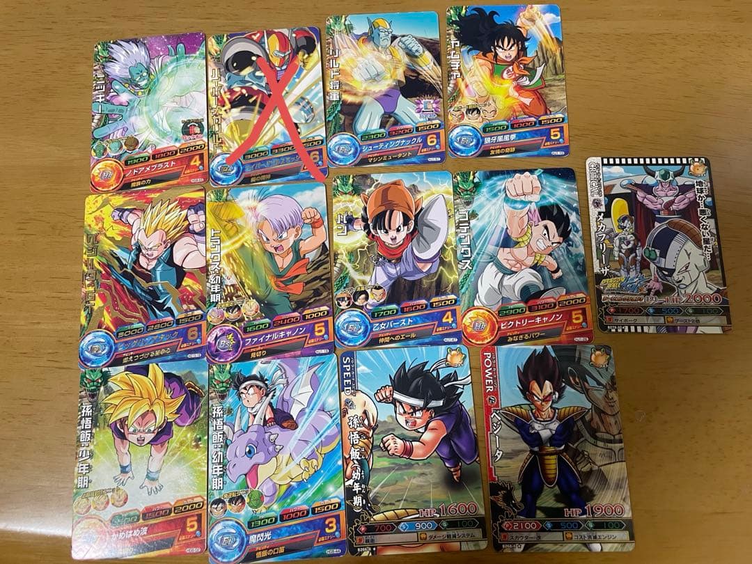 ドラゴンボールバトラーズ 孫悟飯 ベジータ ゴテンクス 等 その他 12枚