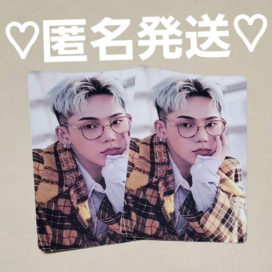 Treasure シーグリ 2023 トレカ ヒョンソク 2枚 - メルカリ