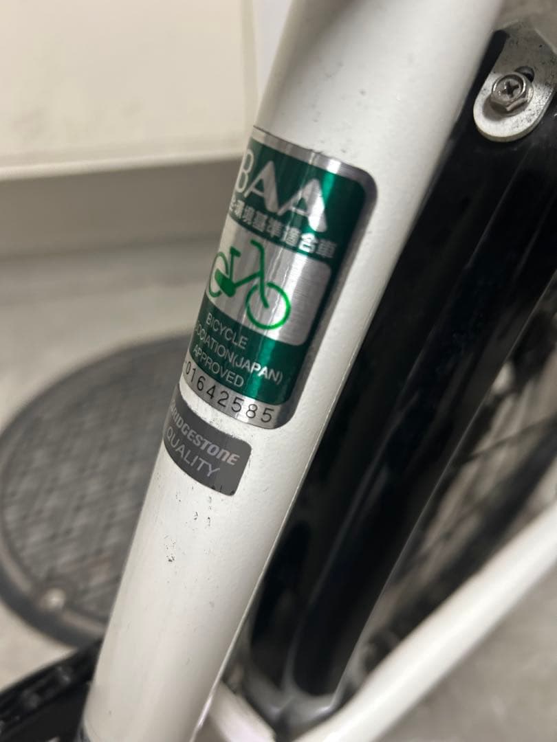 東京近郊川崎引渡し希望】ブリヂストン26インチ 子供用自転車 美品