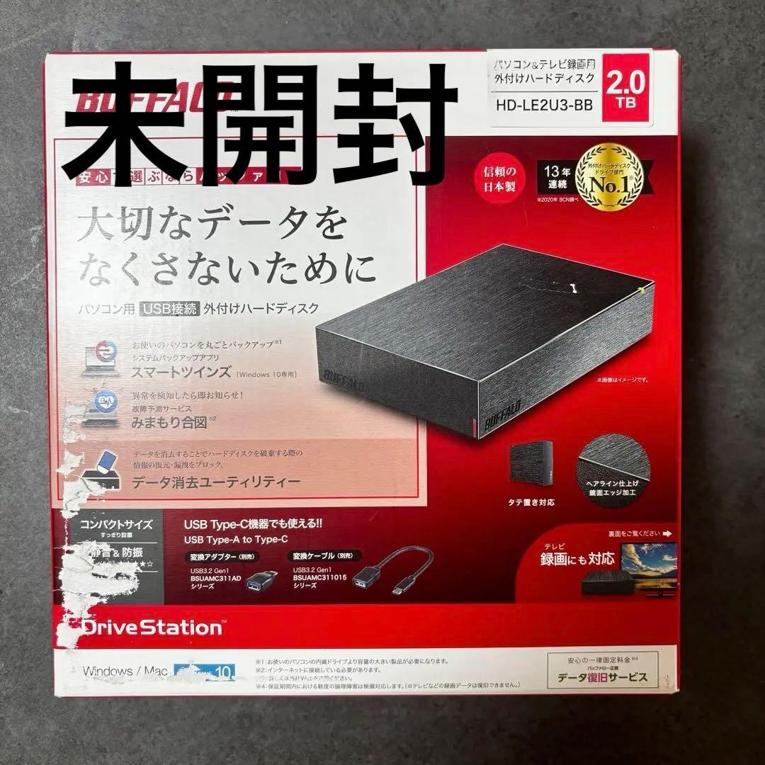 新品未開封 バッファロー 外付けHDD 2TB ブラック HD-LE2U3-BB e-TREND｜バッファロー HD-LE2U3-BB [USB3.2(Gen.1)対応外付けHDD 2TB