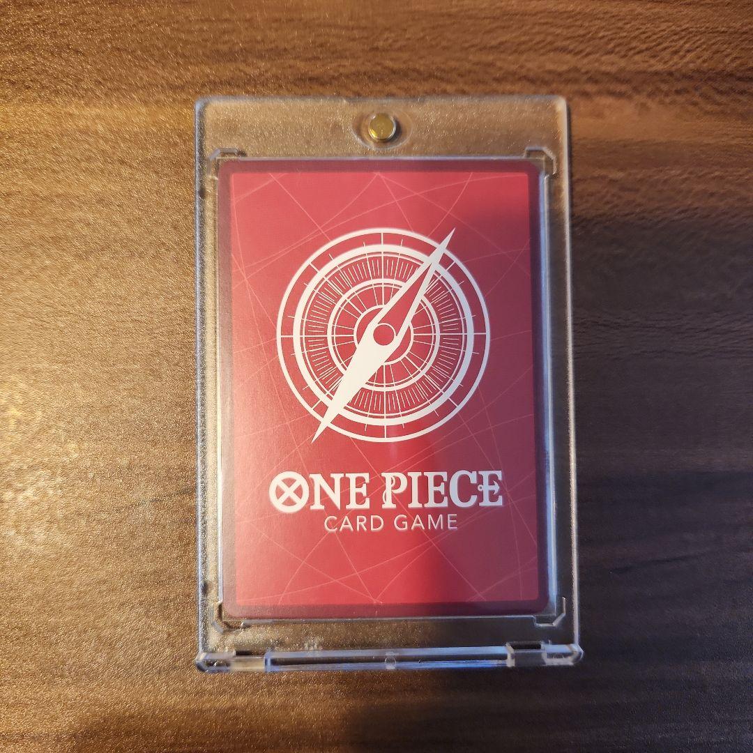 m*i様 【付録】ワンピースカード レカフィグ ルフィ 金文字 ジャンプ