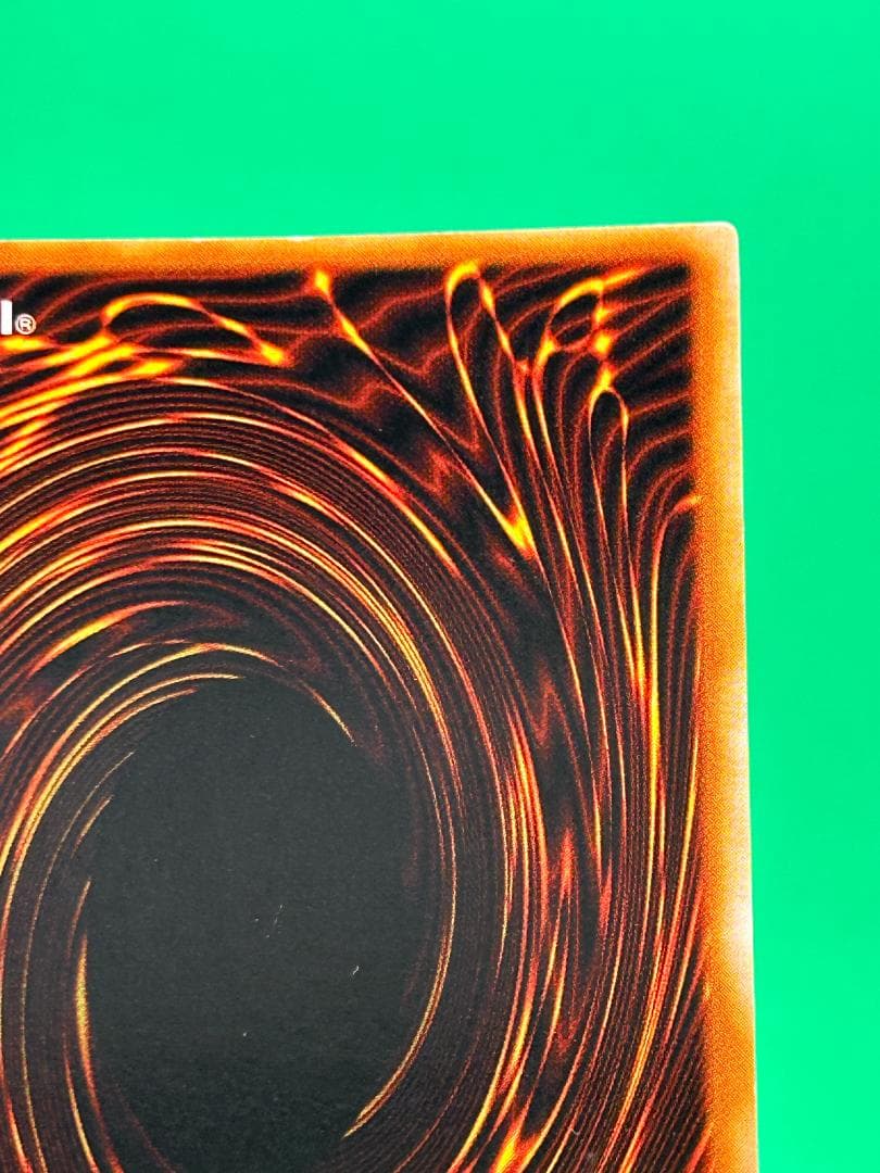 極美品 ② 万華鏡ー華麗なる分身ー 】ワンオーナー 初期 遊戯王 Vol.4