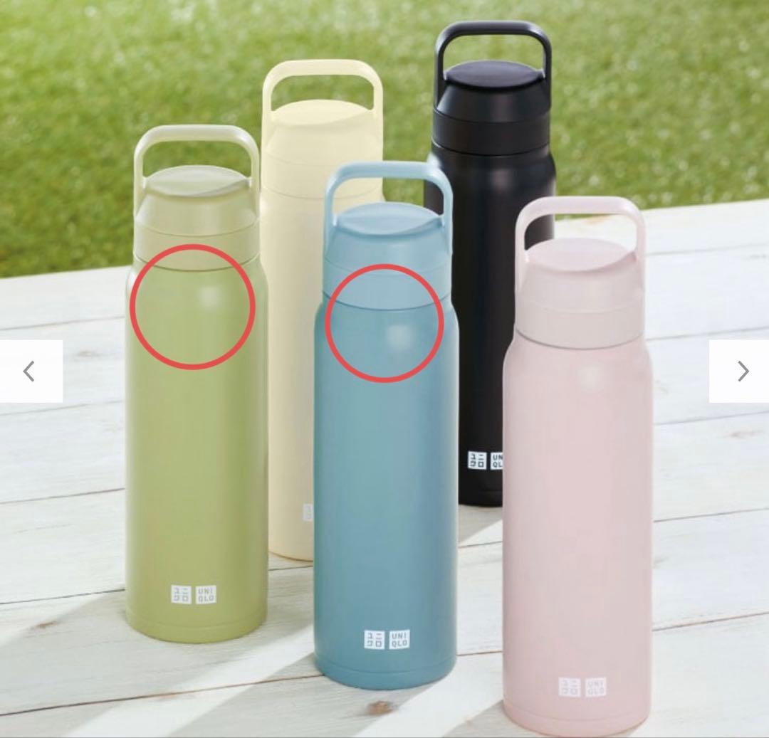 お値下げ】ユニクロ 感謝祭 2025ノベルティ ステンレスボトル 2点