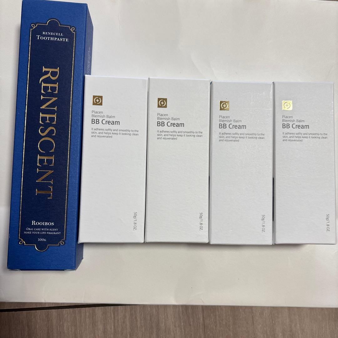 ルネセル BBクリーム 4個セット ルネセル歯磨き粉おまけ付き