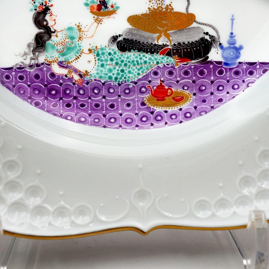 マイセン 千夜一夜物語 アラビアンナイト 飾り皿 「美女に果物篭を渡す