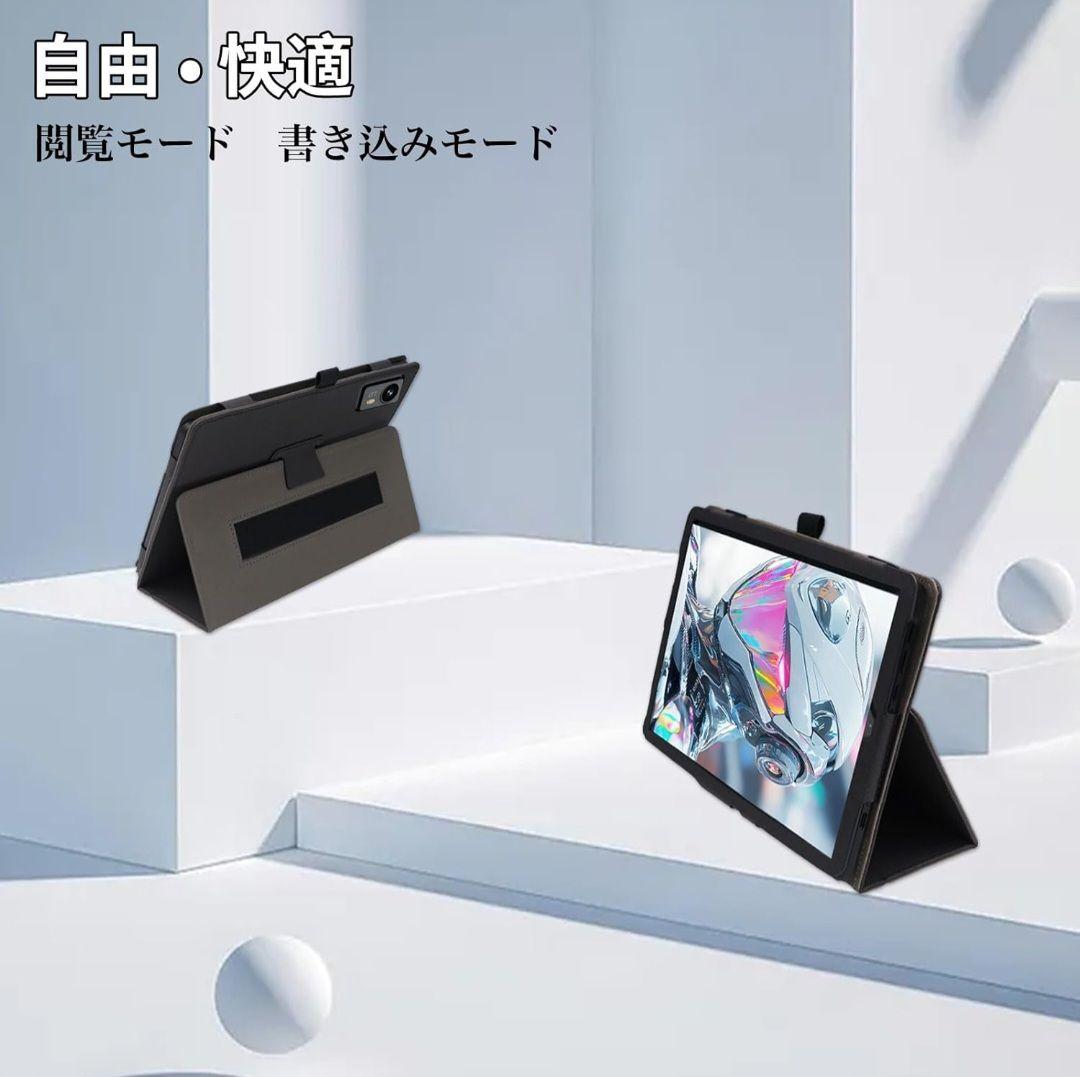 Headwolf Titan 1タブレットケース【新品未使用】ブラック - メルカリ