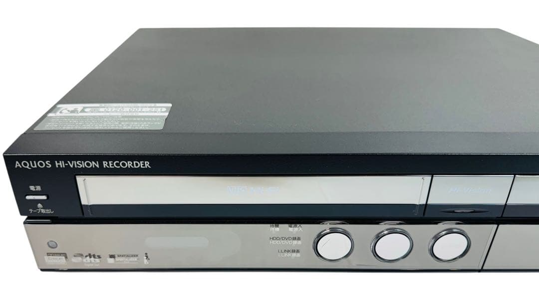 シャープ ダビング機能搭載 VHS一体型 DVDレコーダー DV-ACV52 - メルカリ