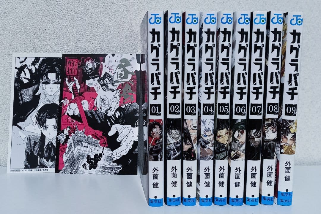 初版キャンディ・キャンディ キャンディ・キャンディ 1〜6巻(5.6巻のみ