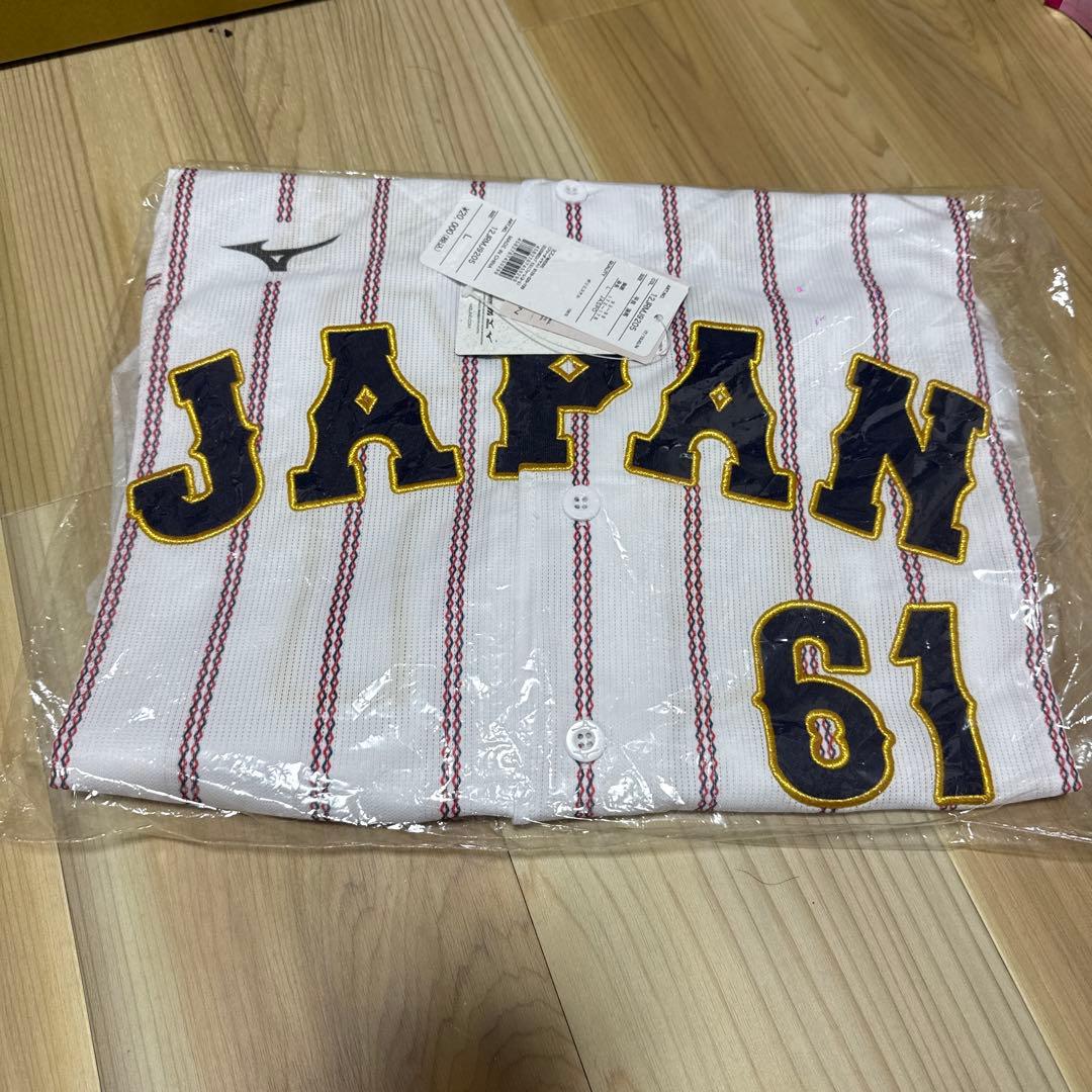 新品未使用 侍ジャパン⭐️ 野球 日本代表 平良海馬 刺繍レプリカ L