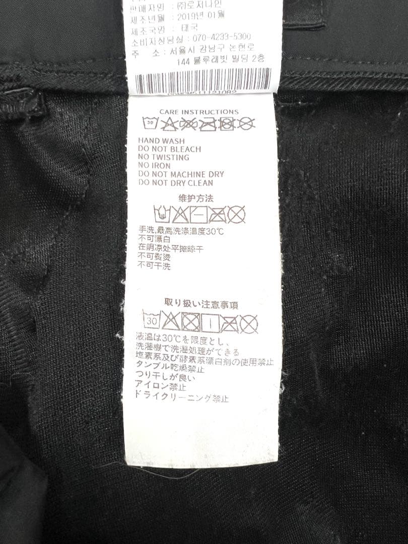 PXG】 メンズ ストレッチ ロングパンツ BK Lサイズ (裾上げ前) - メルカリ