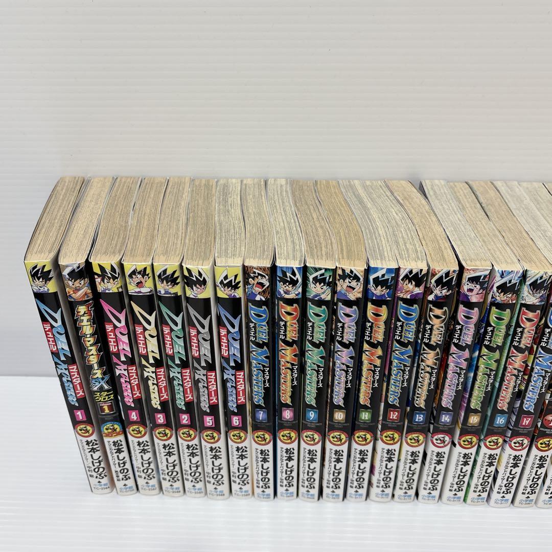 デュエルマスターズ 全巻 セット FE SX WIN 少年漫画 デュエマ トレカ