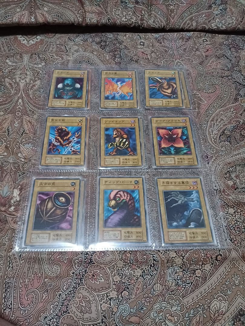 遊戯王OCG 初期ブースターまとめ売り - メルカリ