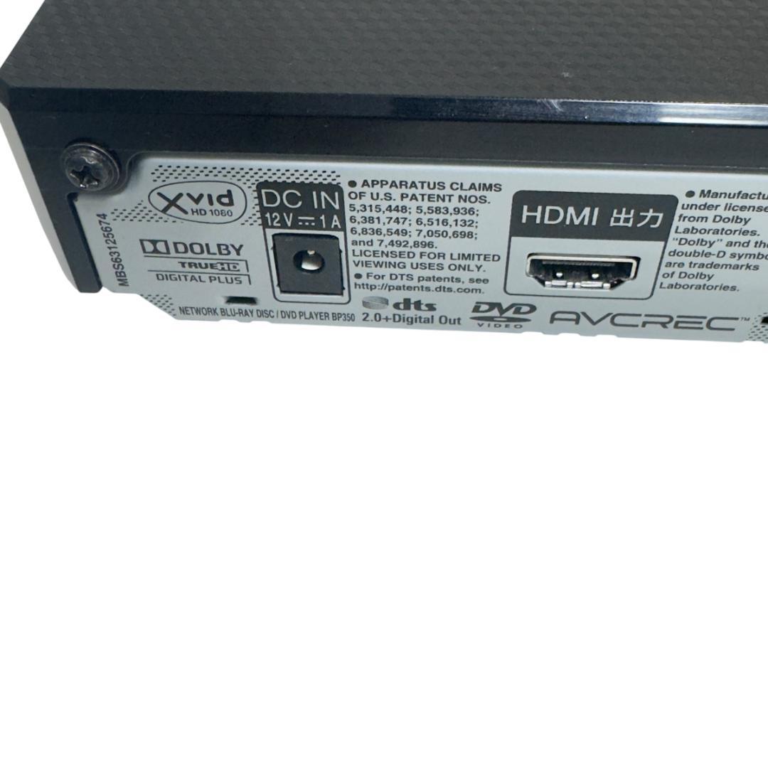 LG BP350 Blu-ray DVD プレーヤー - メルカリ
