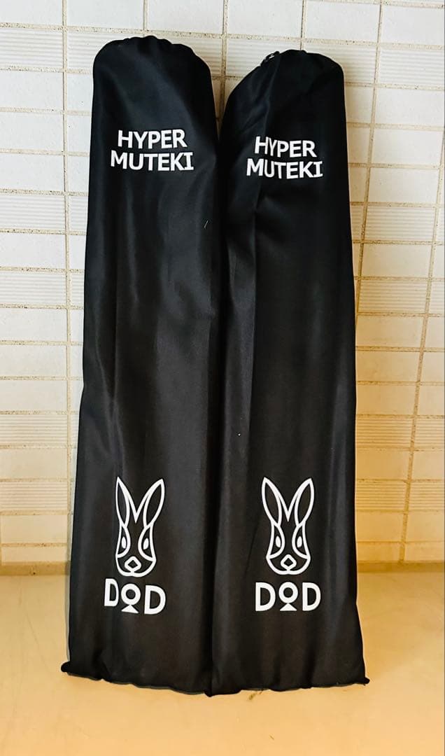 DOD HYPER MUTEKI タープポール2セット DOD HYPER MUTEKI タープポール2セット DOD HYPER MUTEKI タープポール