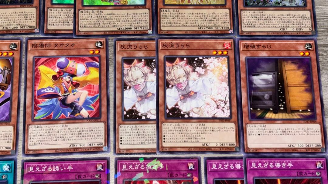 遊戯王 ヘカトンケイル 光の黄金櫃 デッキパーツ 【エクストラ付き