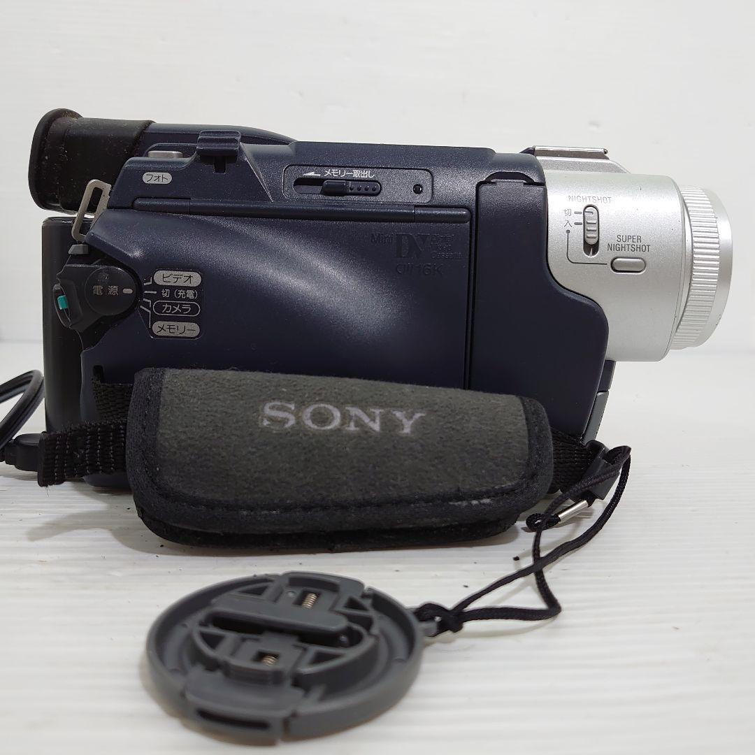訳あり動作ok ナイトショット SONY handycam DCR-TRV107 JVC GZ-E265