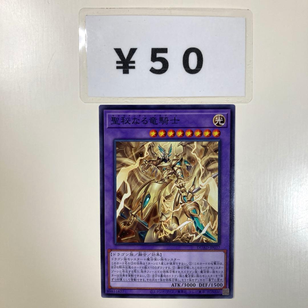 ゆだ様 リクエスト 5点 まとめ商品 - メルカリ