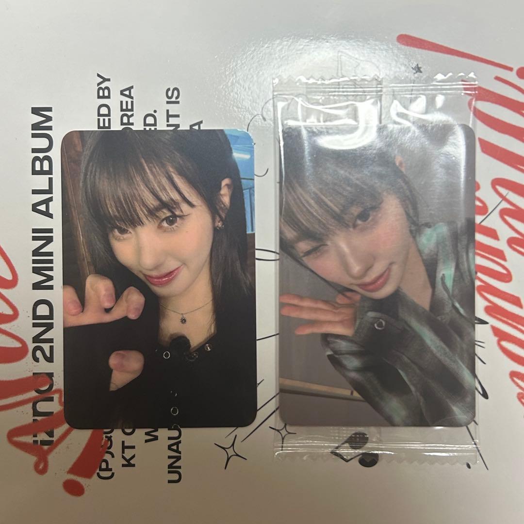 izna ココ トレカ セット - メルカリ