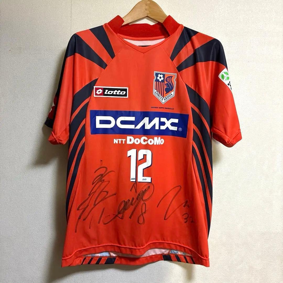 大宮アルディージャ サイン入り 2008ホームユニフォーム Mサイズ