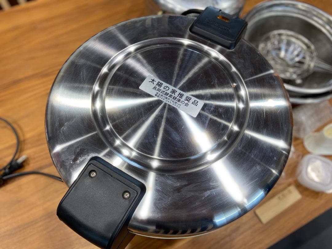 太陽の家 長岡式酵素玄米専用圧力鍋 一升炊き - メルカリ