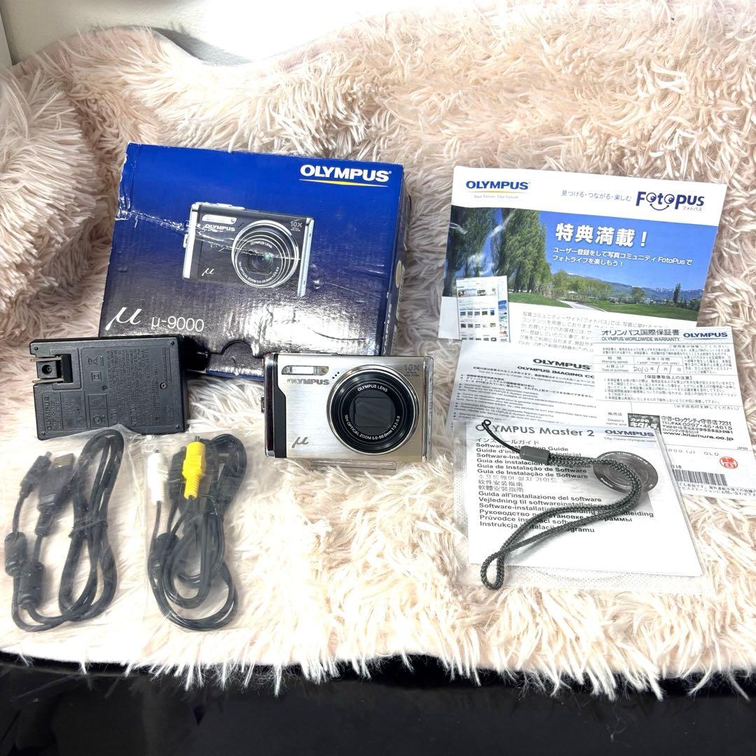 OLYMPUS μ-9000 コンパクトデジタルカメラ Amazon | OLYMPUS デジタルカメラ μ-9000 (ミュー) ゴールド μ-9000GLD