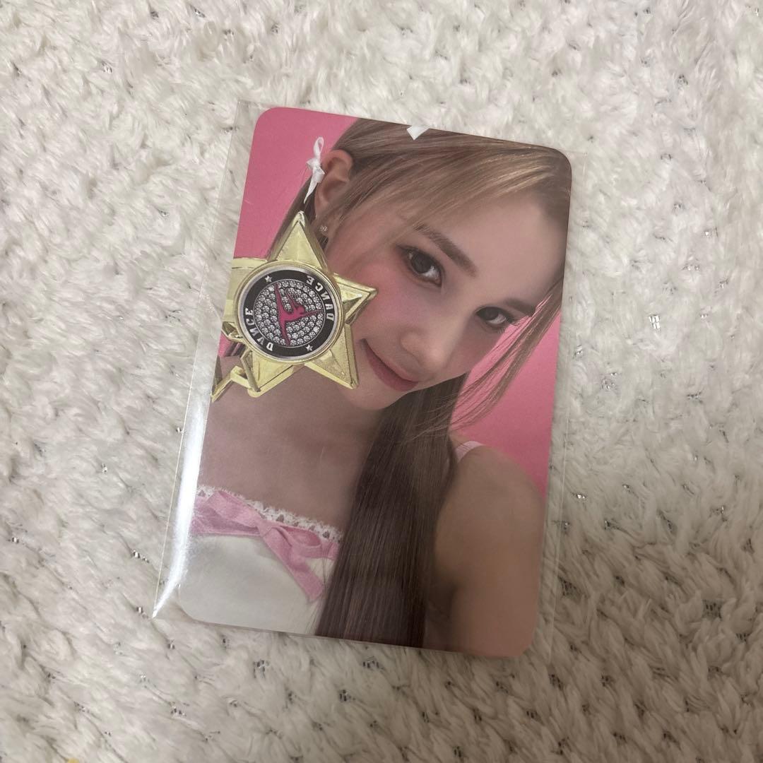 Kep1er バヒエ ヨントントレカ - メルカリ