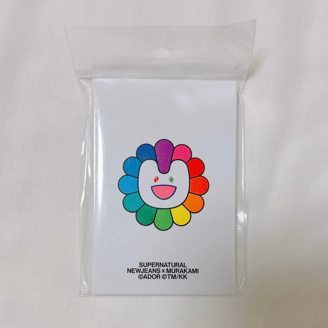 NewJeans トレカ Supernatural BUNNIES CAMP - メルカリ