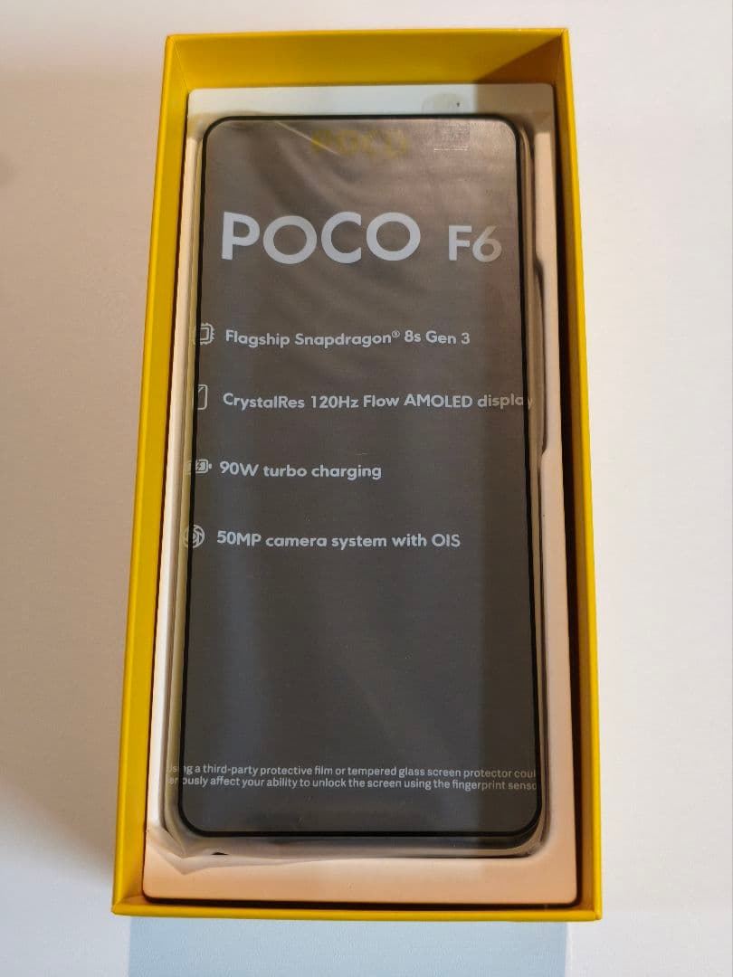 POCO F6 チタンカラー 12GB RAM 512GB ROM 極美品 - メルカリ