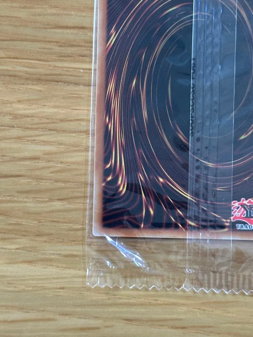 エラー】【ラス1】遊戯王 深海のコレペティ イタリア語版 未開封