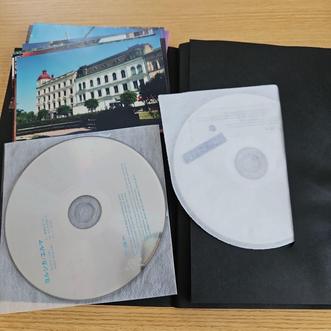 ヨルシカ エルマ 初回限定盤 Diary・写真付 アルバム - メルカリ