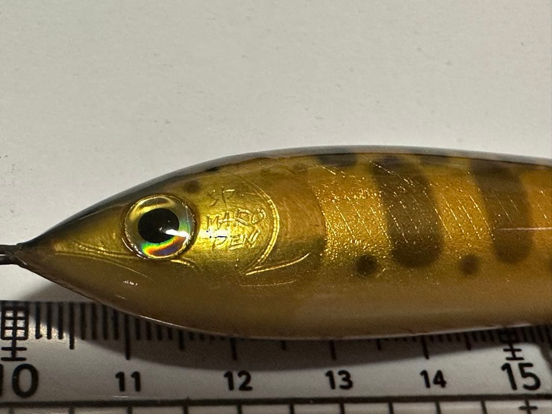 き マロルアー SP MARO LURE マロペン ハンドメイド ルアー