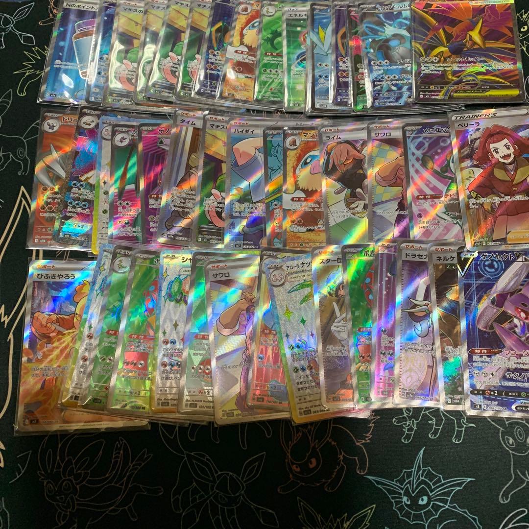 ポケモンSAR、SR、SSR計55枚まとめ売り - メルカリ