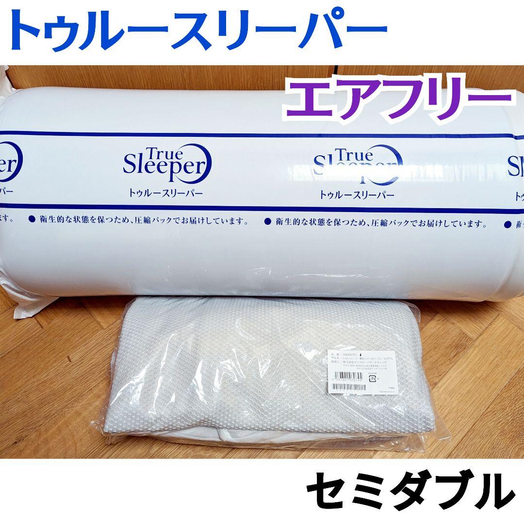 サニーレタス様 サニーレタスちゃんを植える🥬