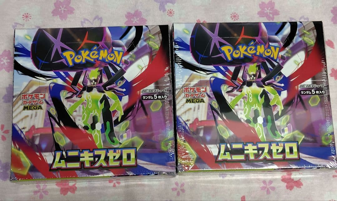 ポケモンカード　ムニキスゼロ　シュリンク付き　2Box ☆ポケモンカードゲーム【ムニキスゼロ】（2BOX）新品！未開封