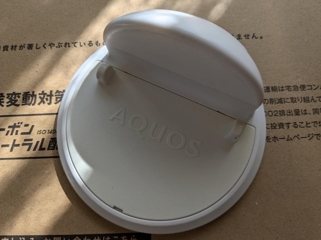 SHARP AN-20WL1 AQUOS FE1 壁掛けフック LC-20F5 - メルカリ