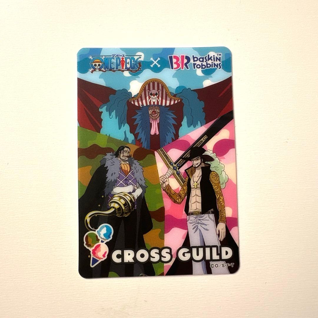 31 onepiece クロスギルド - メルカリ