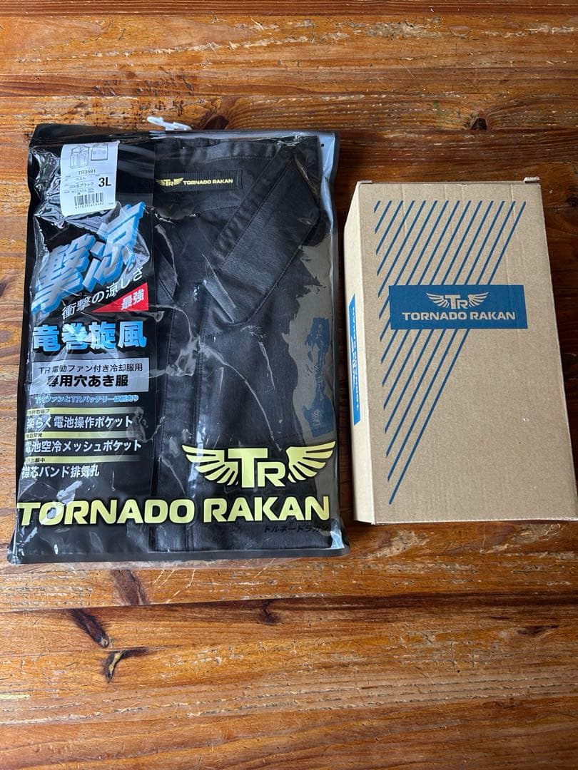TORNADO RAKAN 空調服 3Lサイズ TORNADO RAKAN トルネードラカン 長袖ブルゾン(ファンなし) TR3561