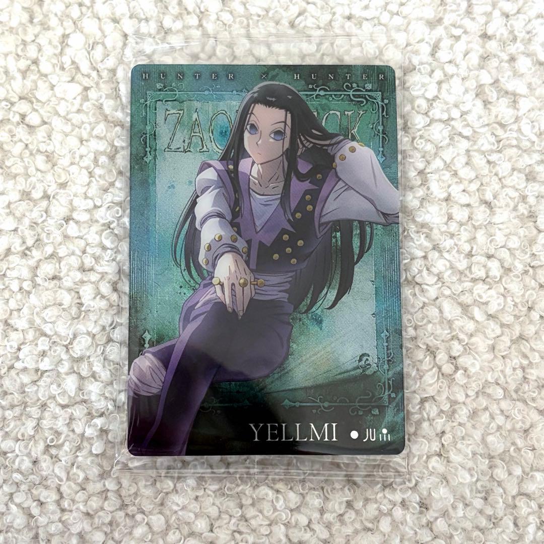 HUNTER × HUNTER】イタジャガ イルミゾルディック - メルカリ